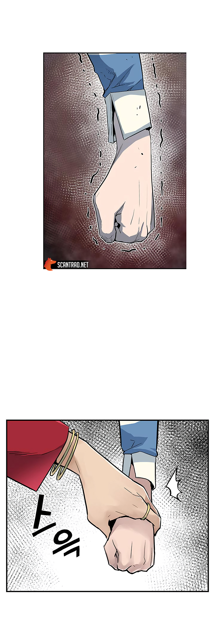 Read The Second Coming Of Gluttony FR Manga Online