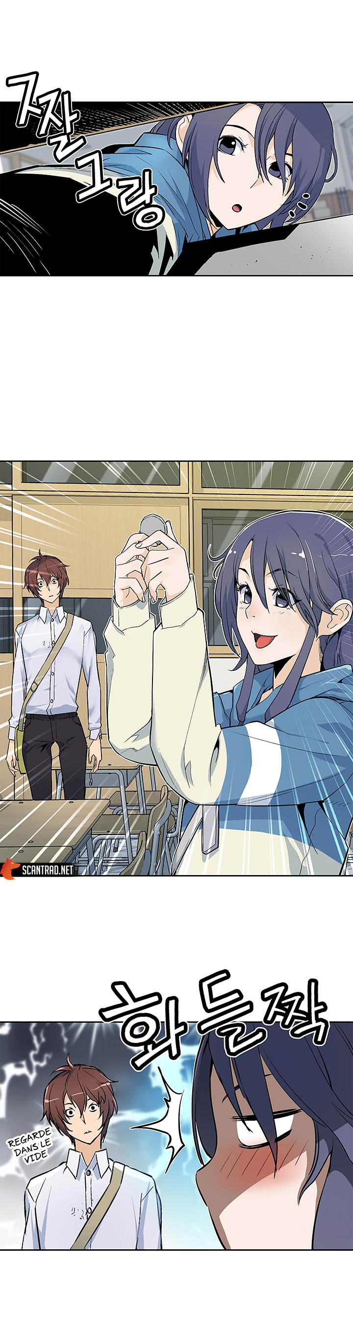 Read The Second Coming Of Gluttony FR Manga Online