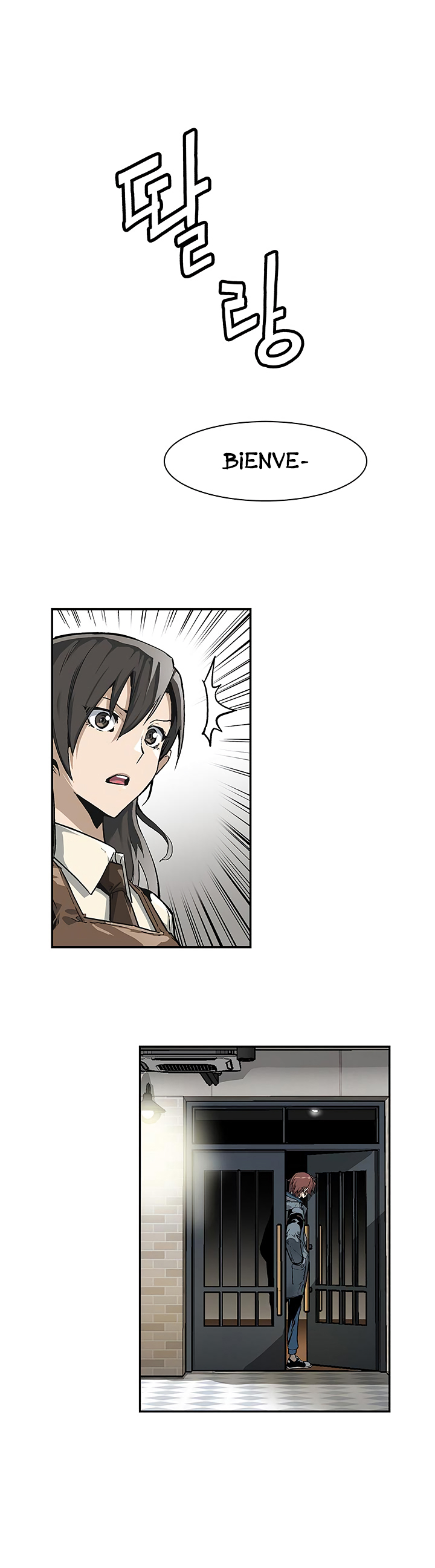 Read The Second Coming Of Gluttony FR Manga Online