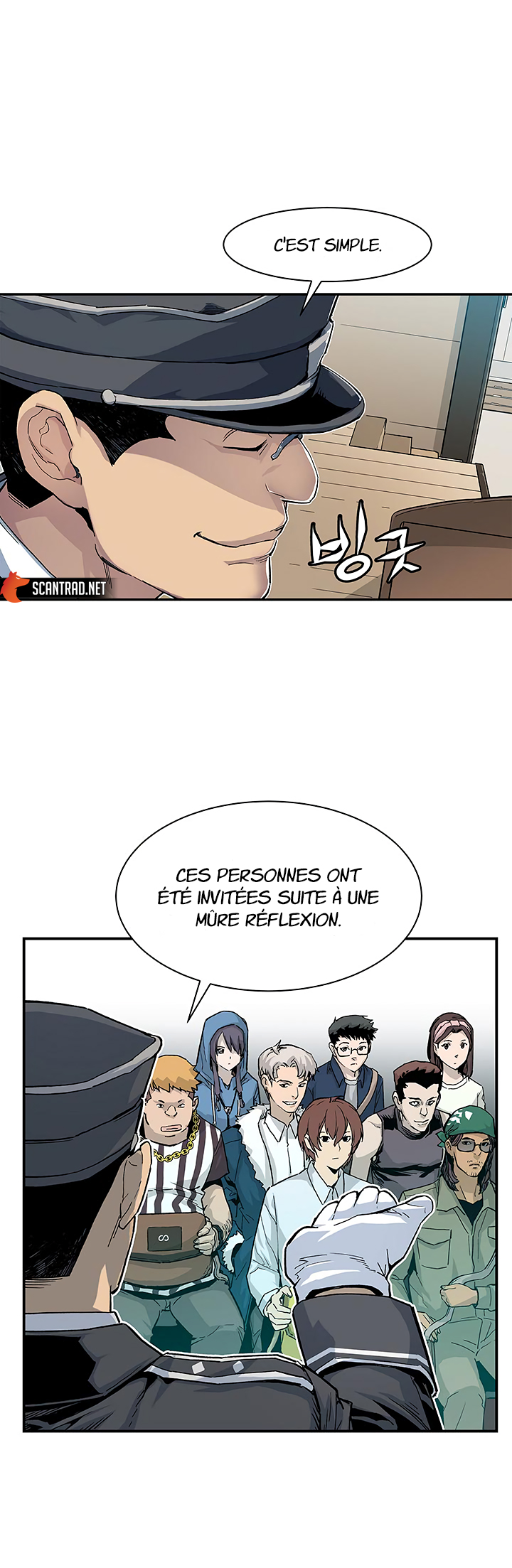 Read The Second Coming Of Gluttony FR Manga Online