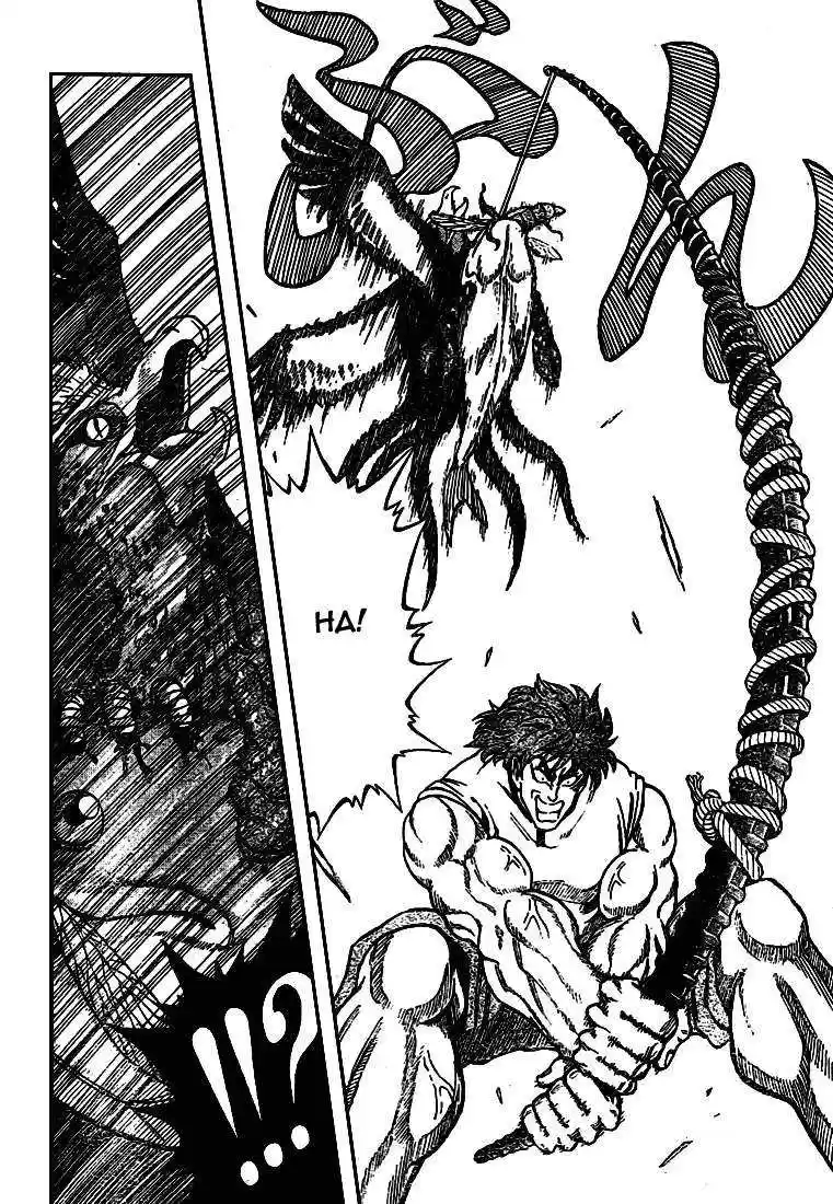 Read Toriko FR Manga Online