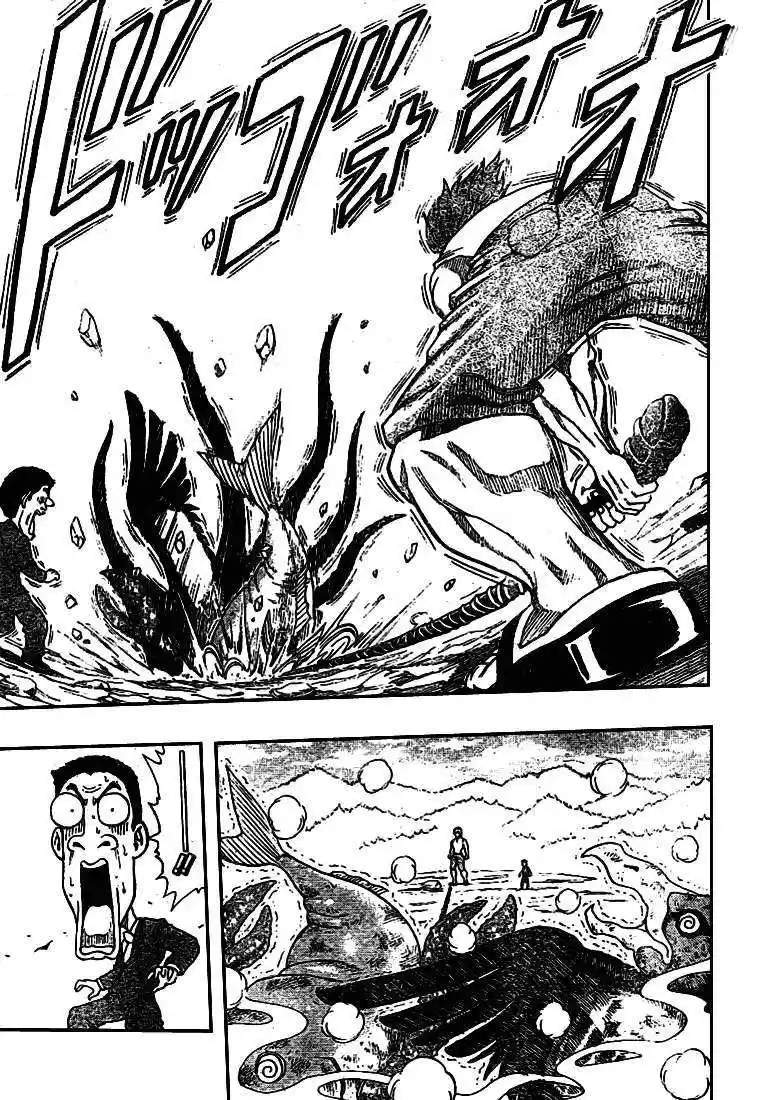 Read Toriko FR Manga Online