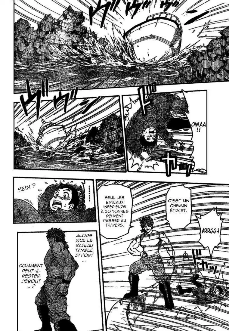 Read Toriko FR Manga Online