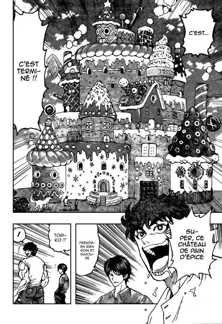 Read Toriko FR Manga Online