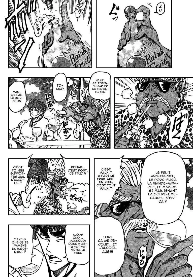 Read Toriko FR Manga Online