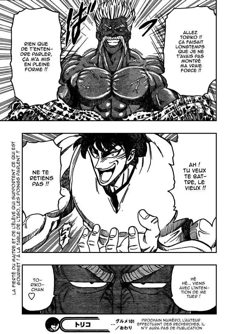 Read Toriko FR Manga Online