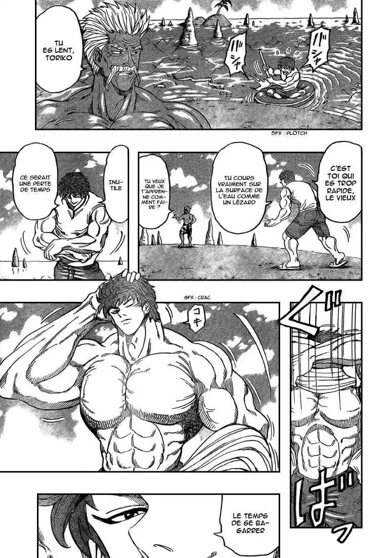 Read Toriko FR Manga Online