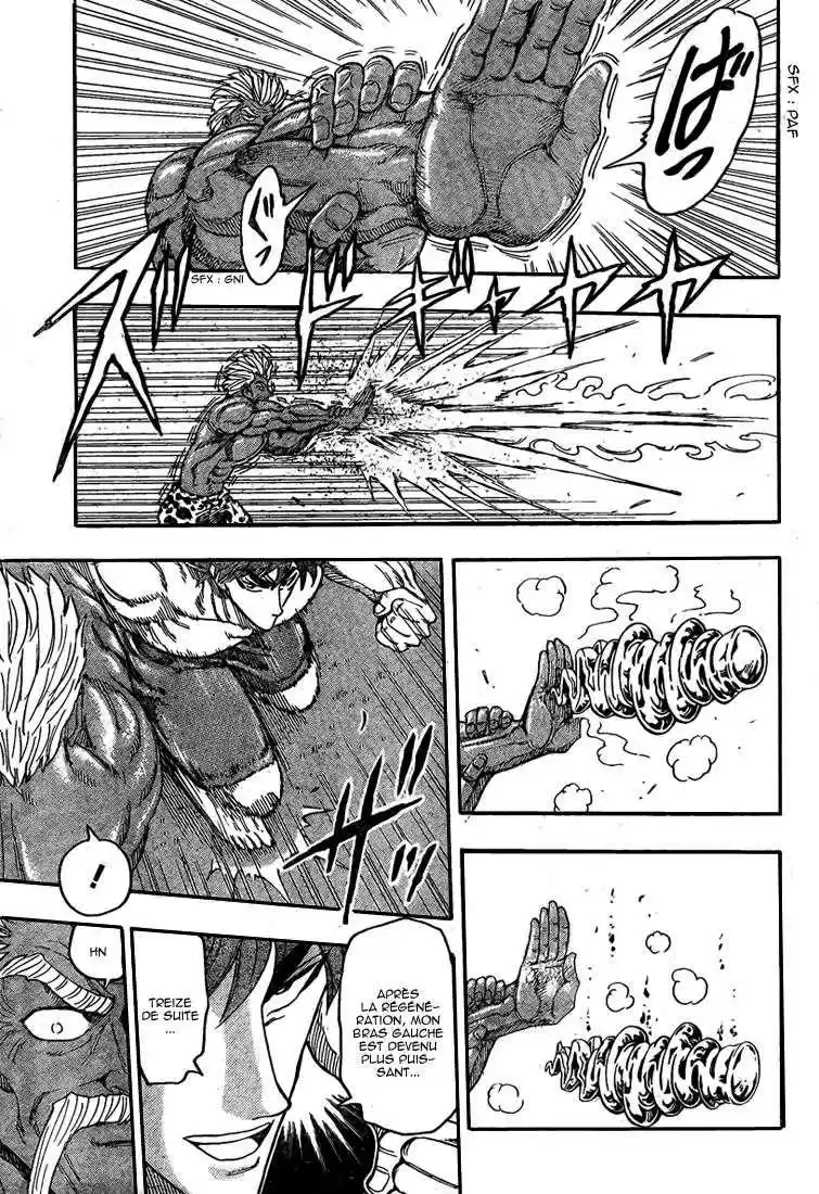 Read Toriko FR Manga Online