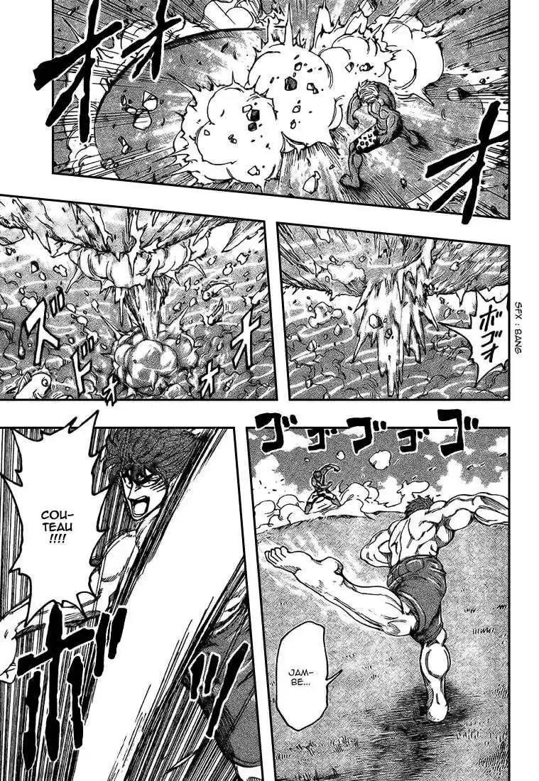 Read Toriko FR Manga Online