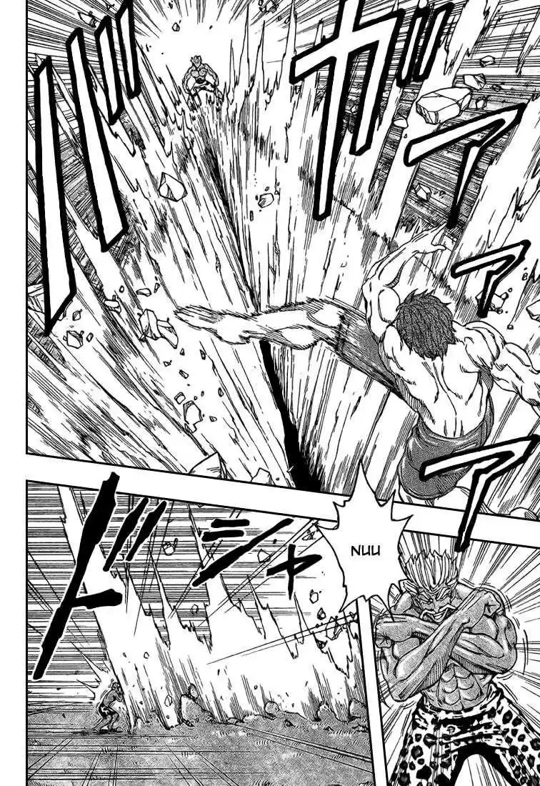 Read Toriko FR Manga Online
