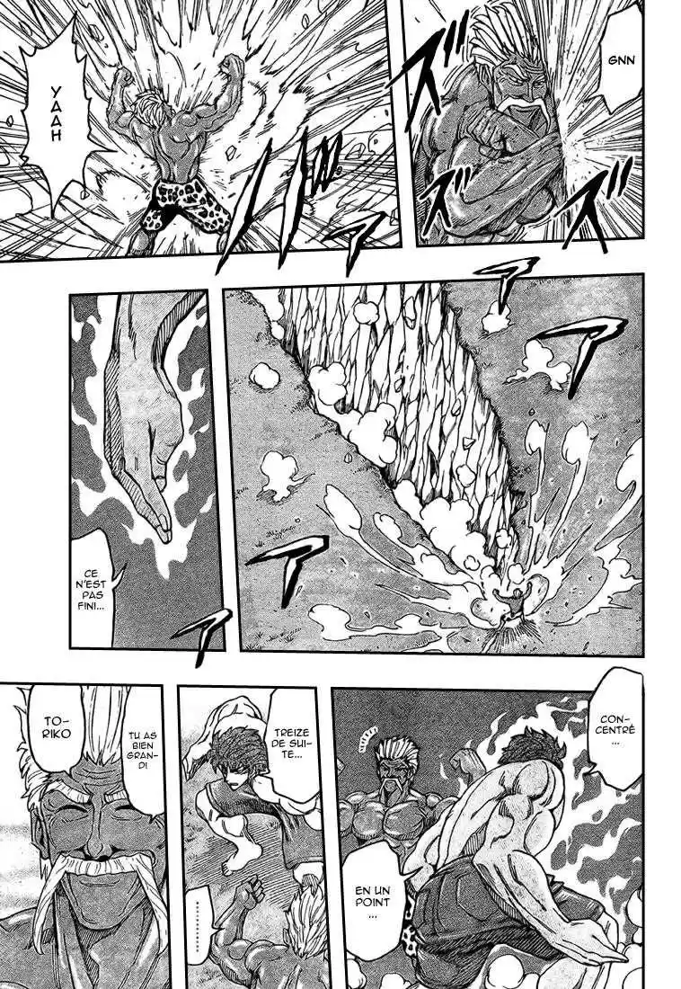 Read Toriko FR Manga Online