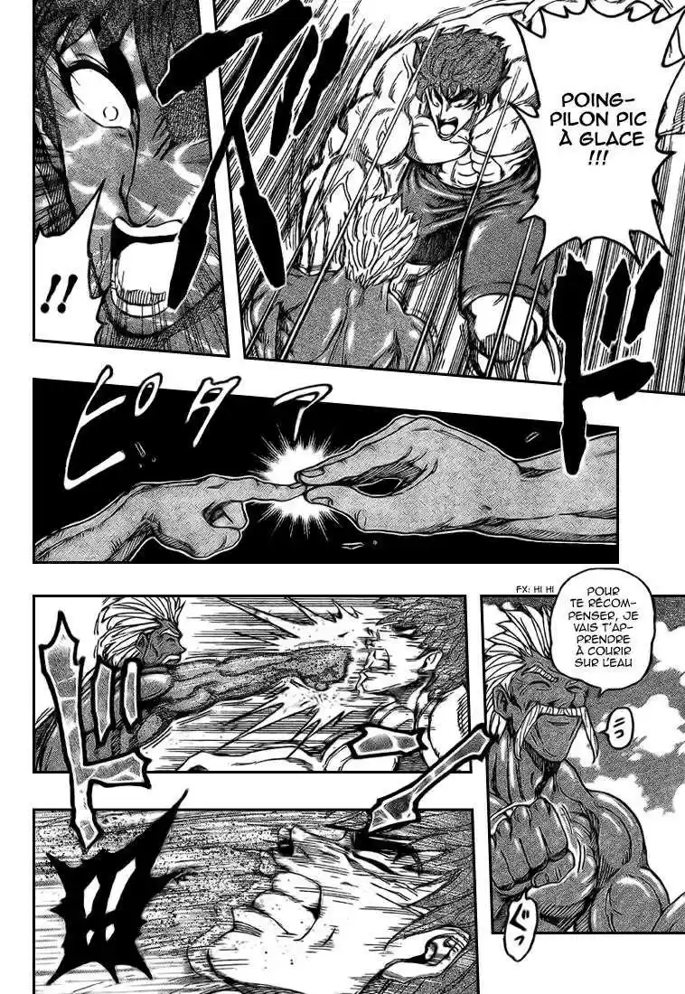 Read Toriko FR Manga Online