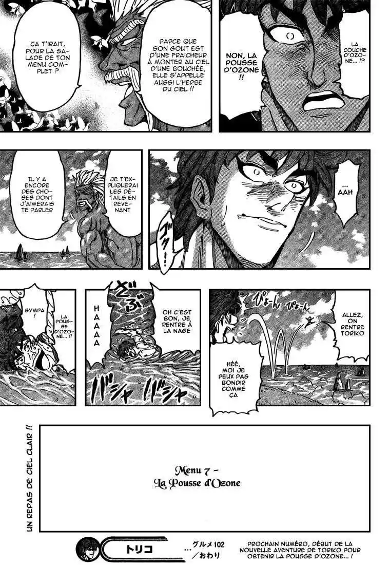Read Toriko FR Manga Online
