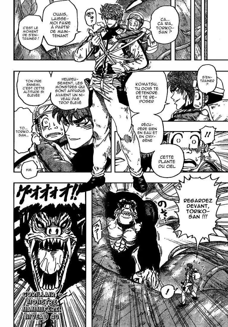 Read Toriko FR Manga Online