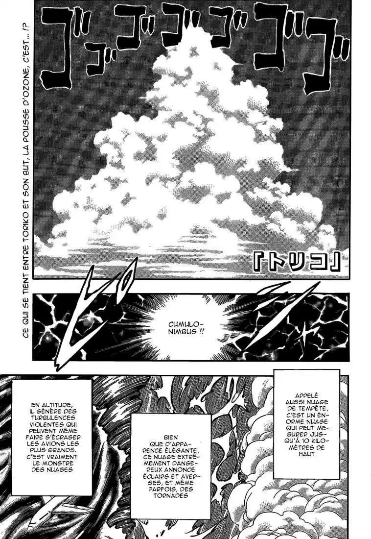 Read Toriko FR Manga Online