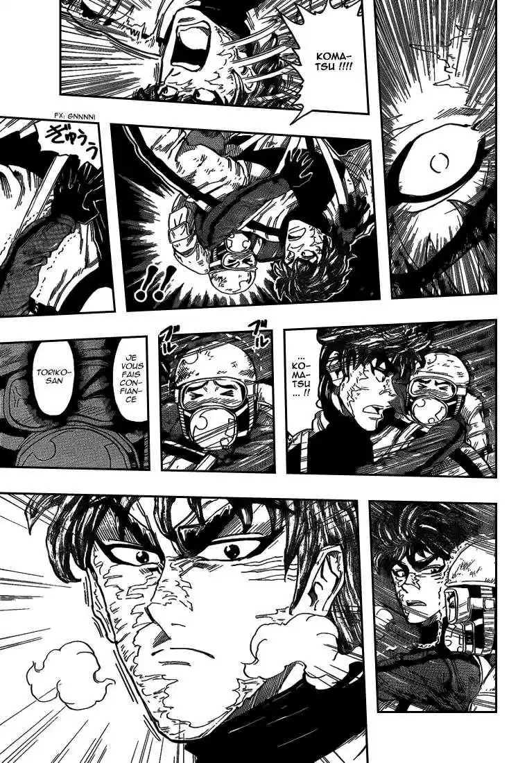 Read Toriko FR Manga Online