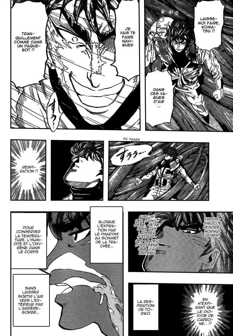 Read Toriko FR Manga Online