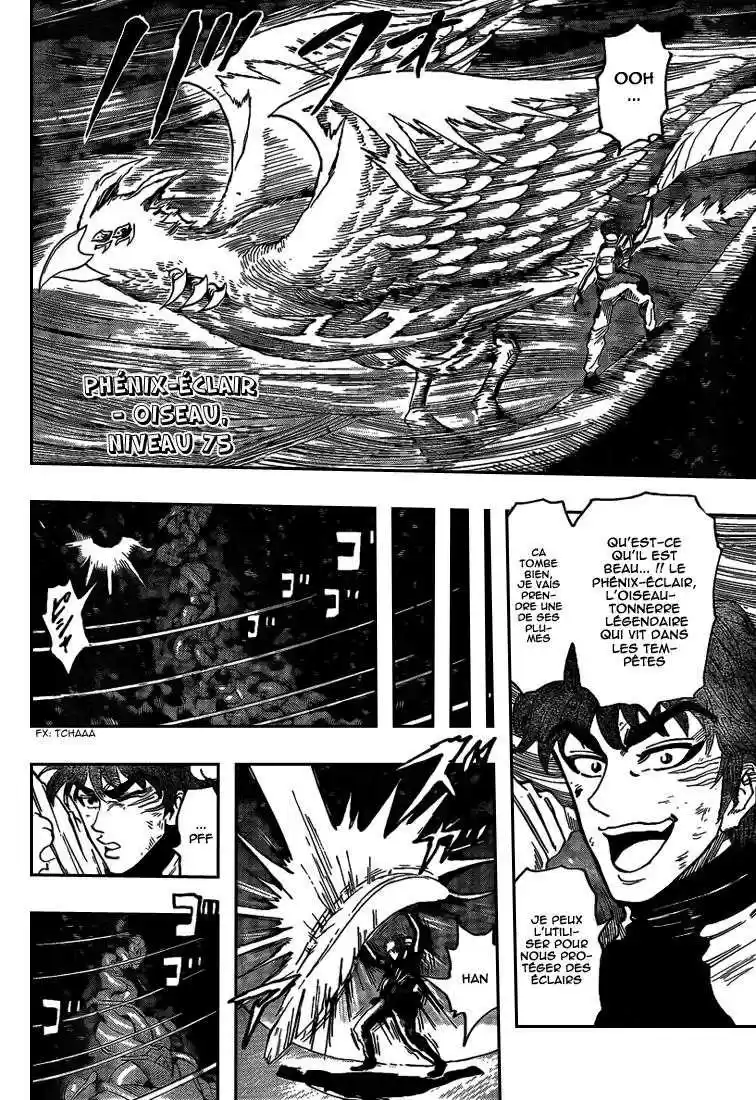 Read Toriko FR Manga Online
