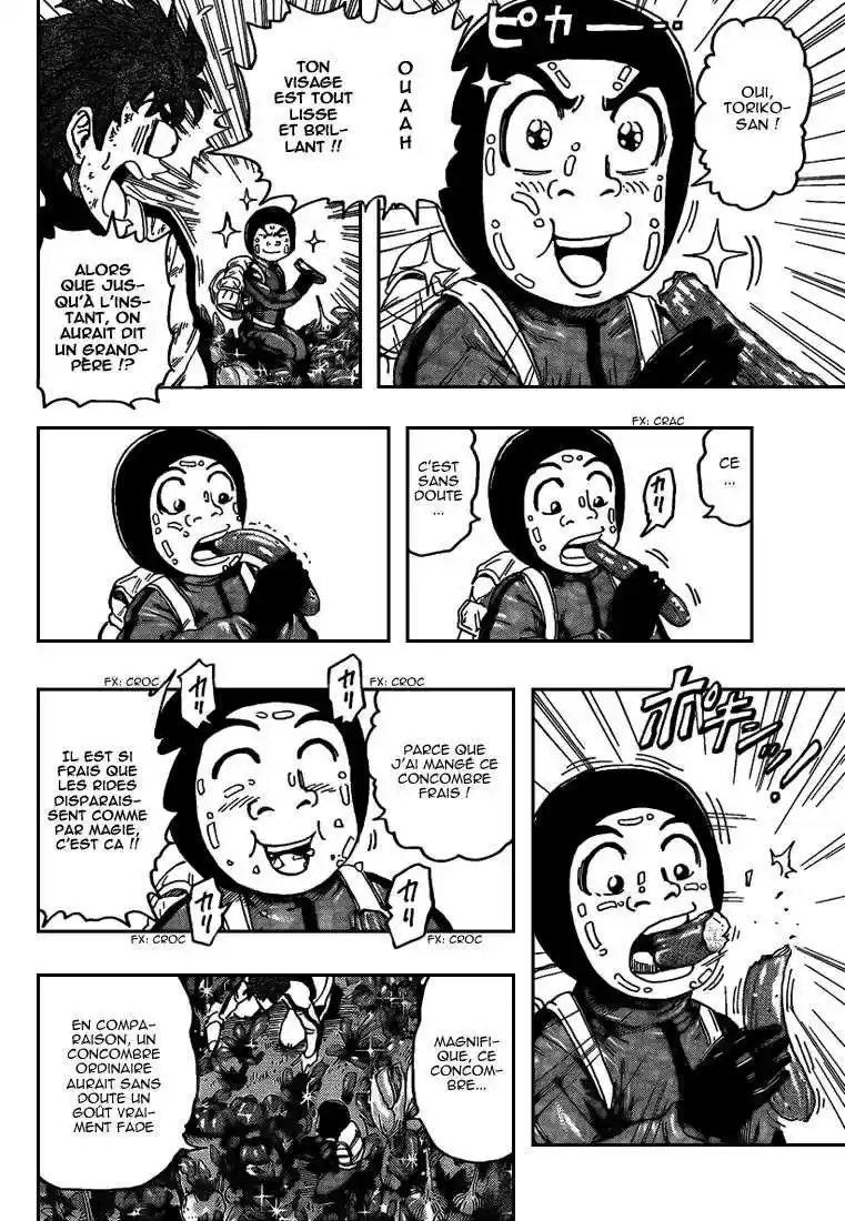 Read Toriko FR Manga Online