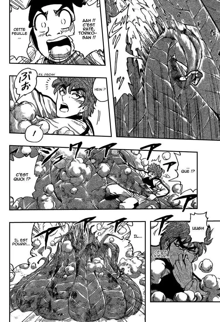 Read Toriko FR Manga Online