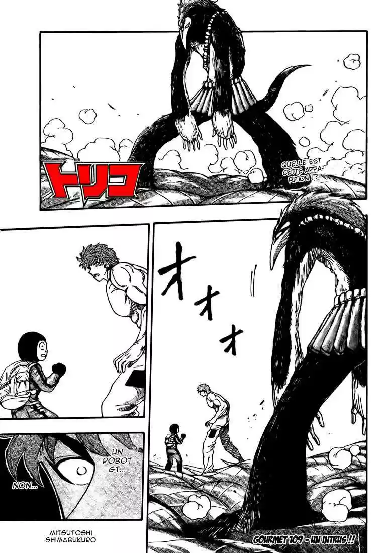 Read Toriko FR Manga Online