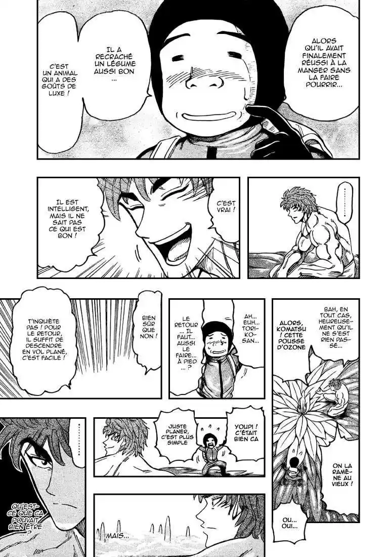Read Toriko FR Manga Online