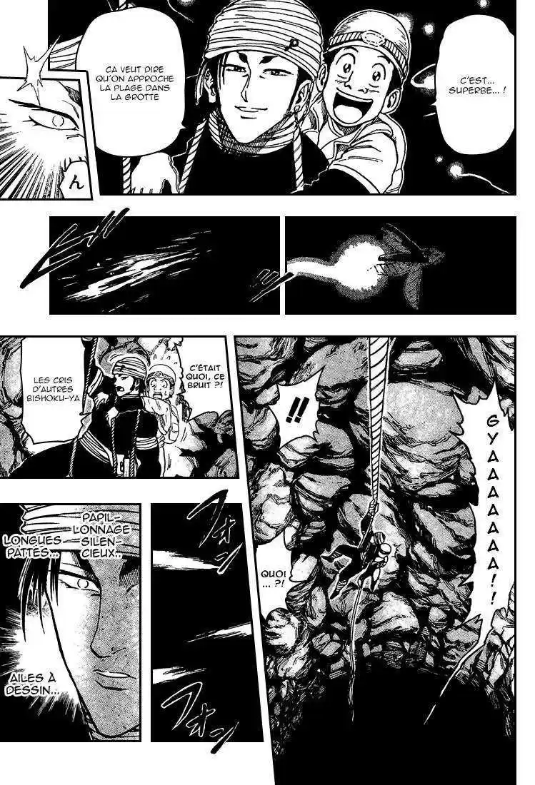 Read Toriko FR Manga Online