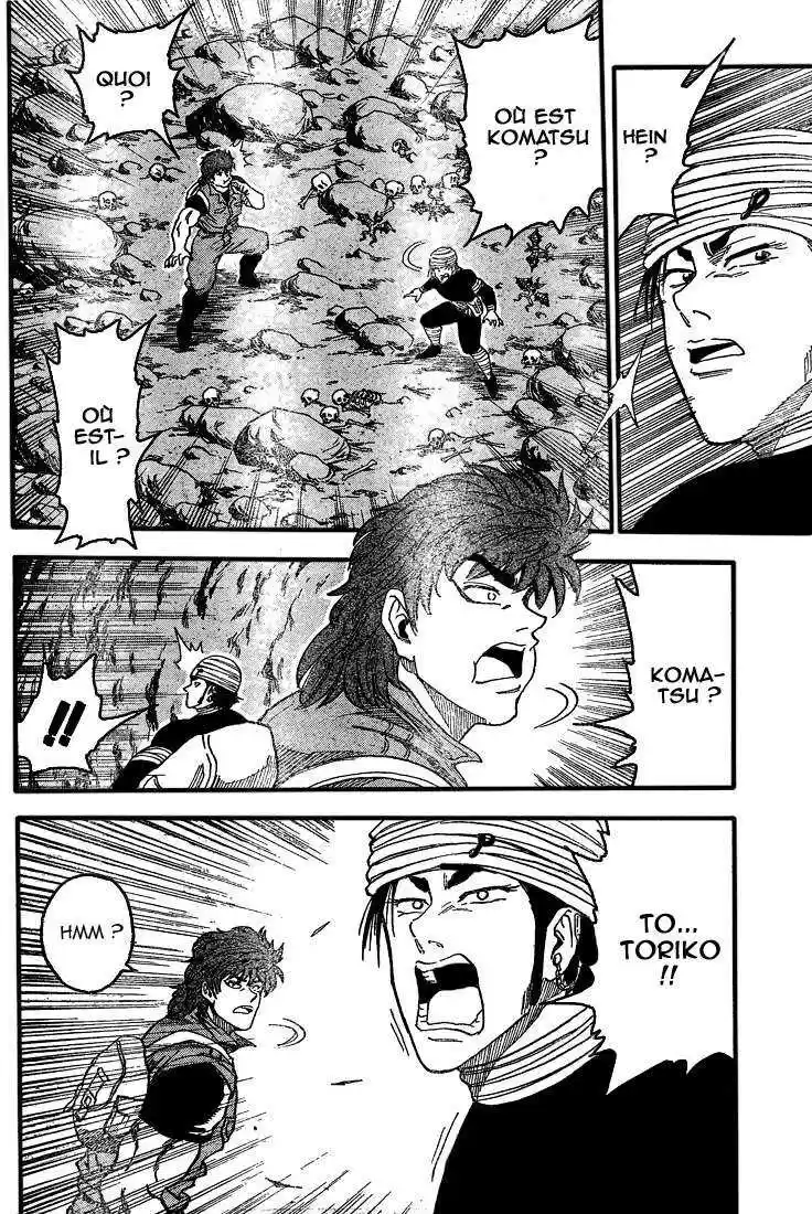Read Toriko FR Manga Online