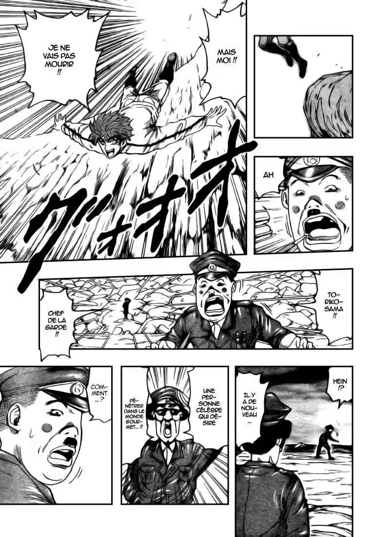 Read Toriko FR Manga Online