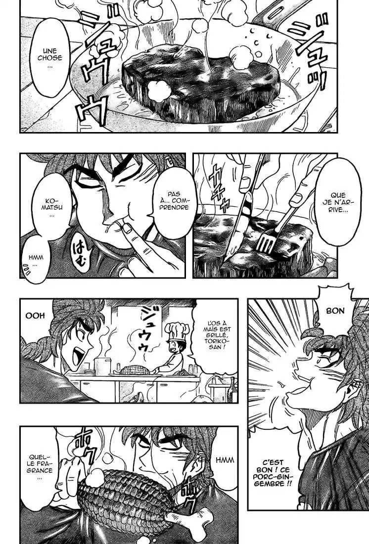 Read Toriko FR Manga Online