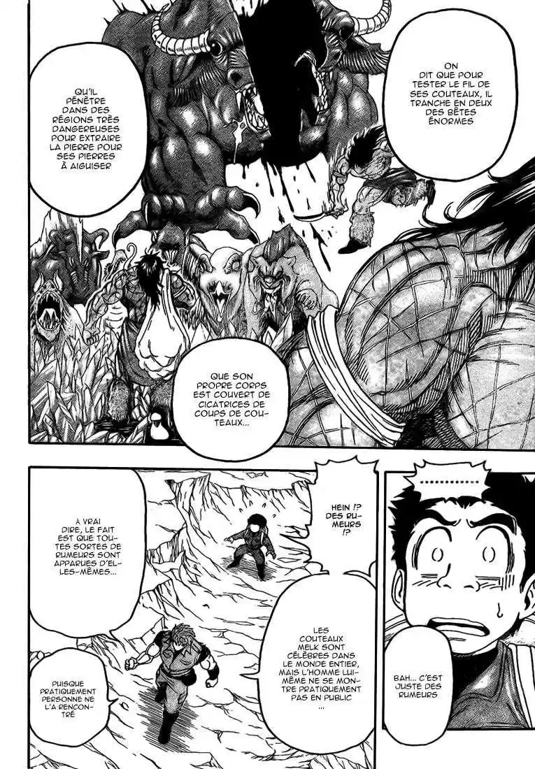Read Toriko FR Manga Online