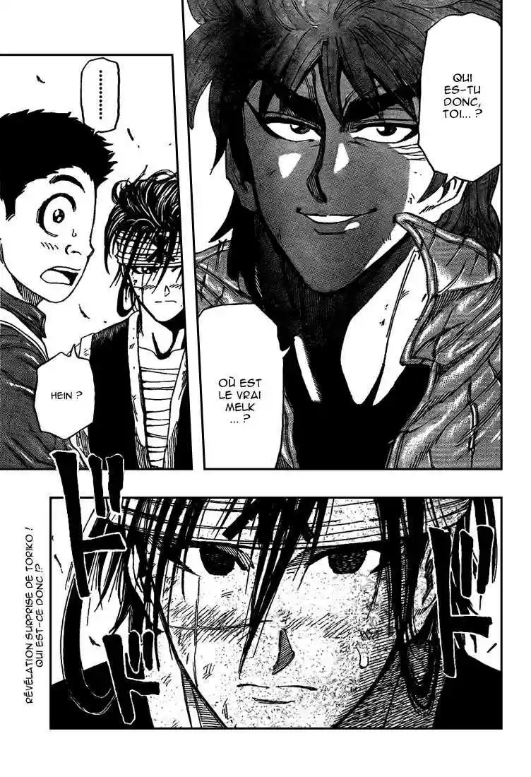 Read Toriko FR Manga Online