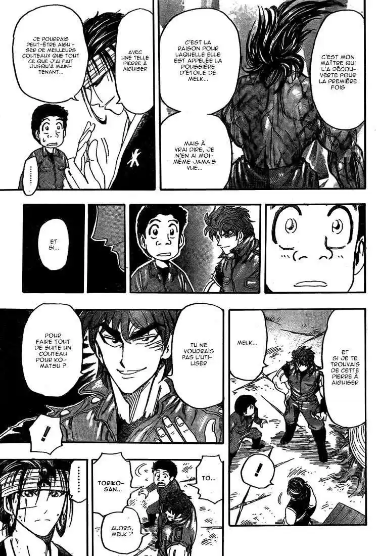 Read Toriko FR Manga Online