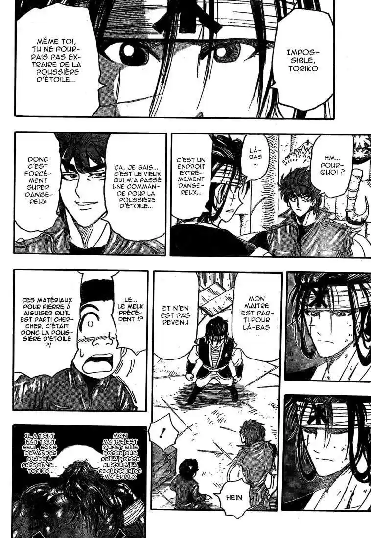 Read Toriko FR Manga Online
