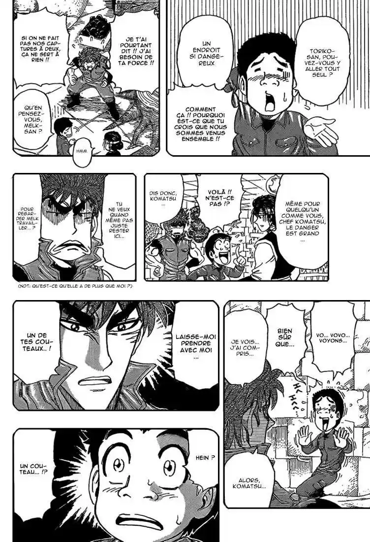 Read Toriko FR Manga Online