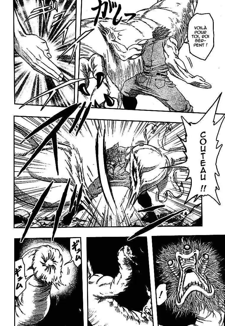 Read Toriko FR Manga Online