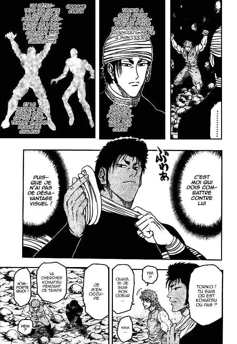 Read Toriko FR Manga Online