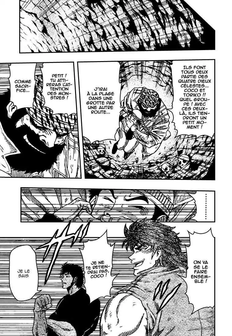 Read Toriko FR Manga Online