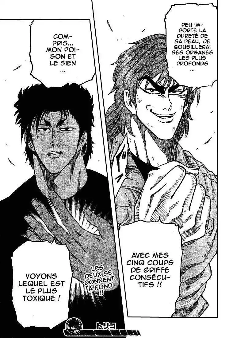 Read Toriko FR Manga Online