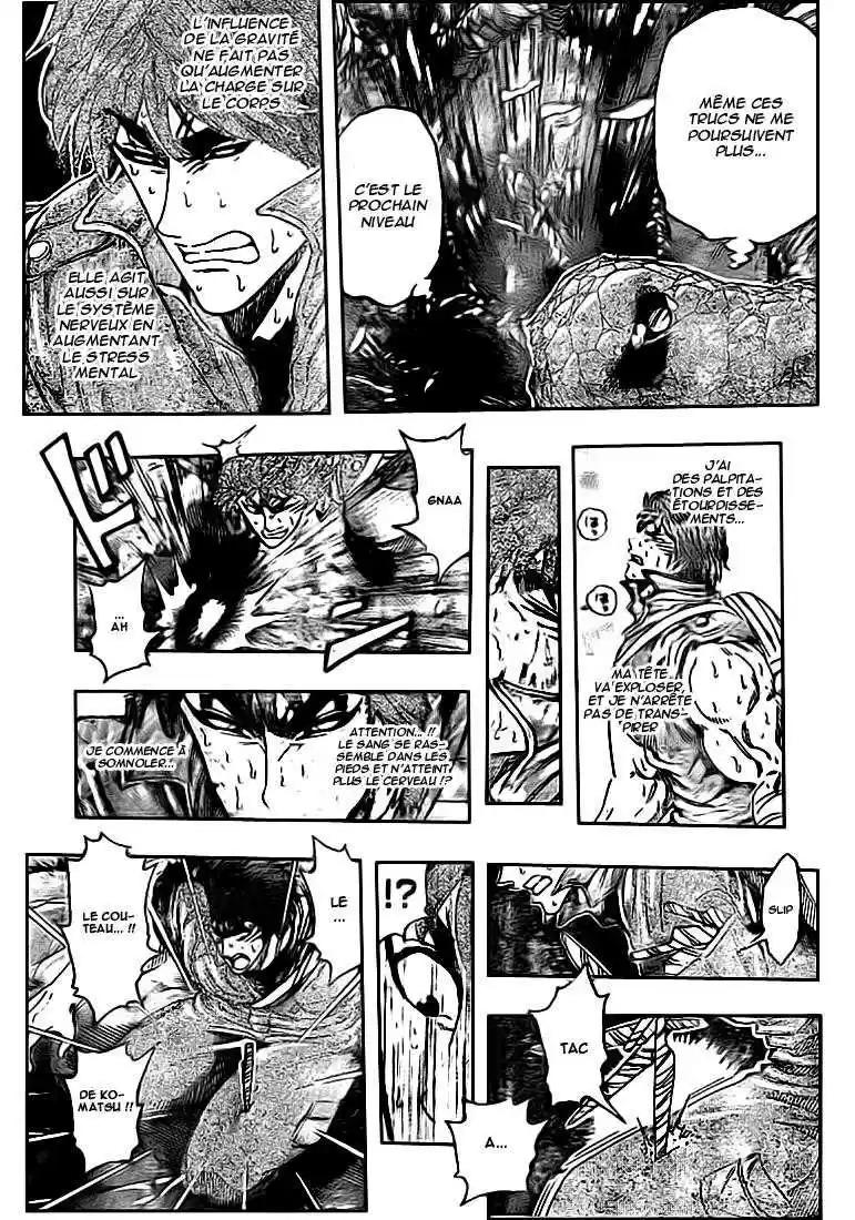 Read Toriko FR Manga Online