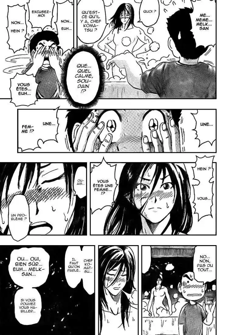 Read Toriko FR Manga Online