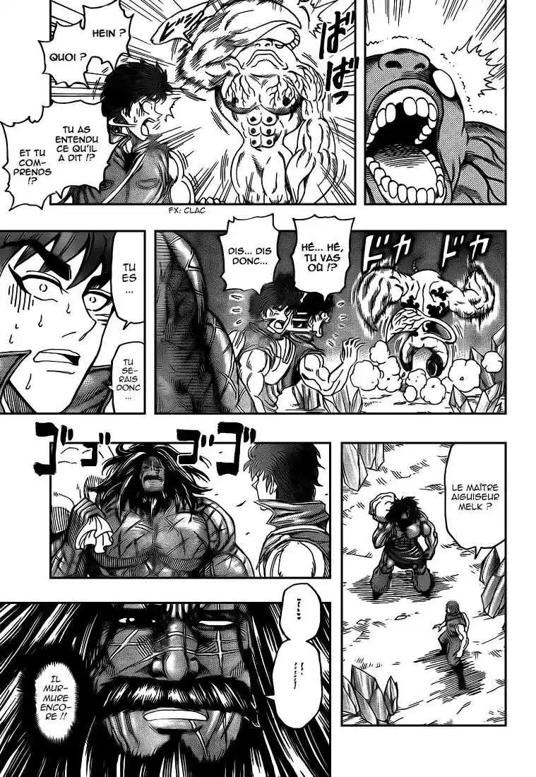 Read Toriko FR Manga Online