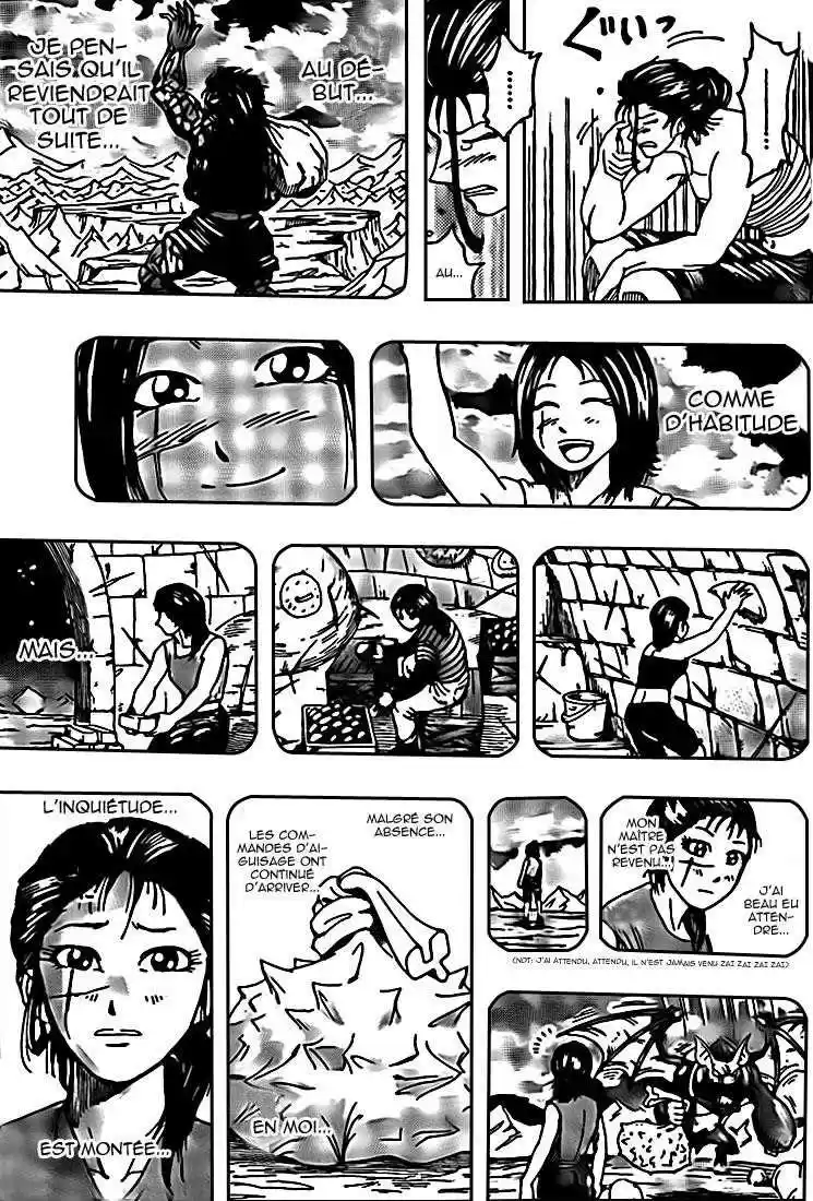 Read Toriko FR Manga Online