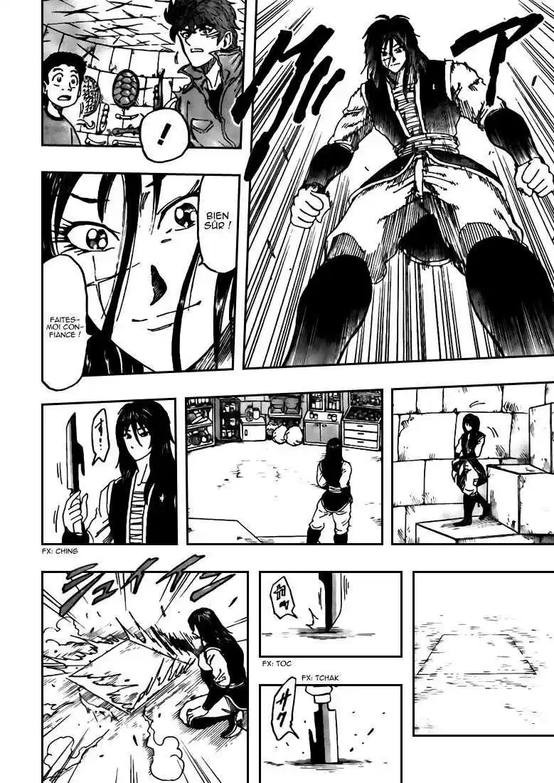 Read Toriko FR Manga Online