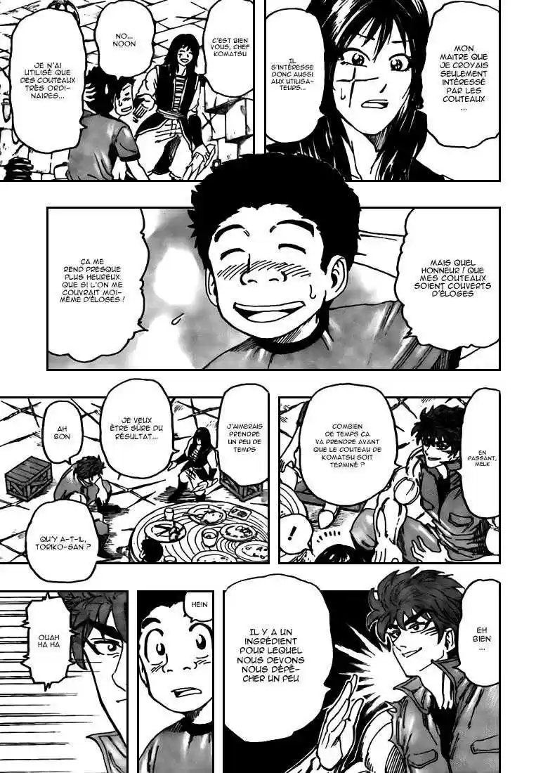 Read Toriko FR Manga Online