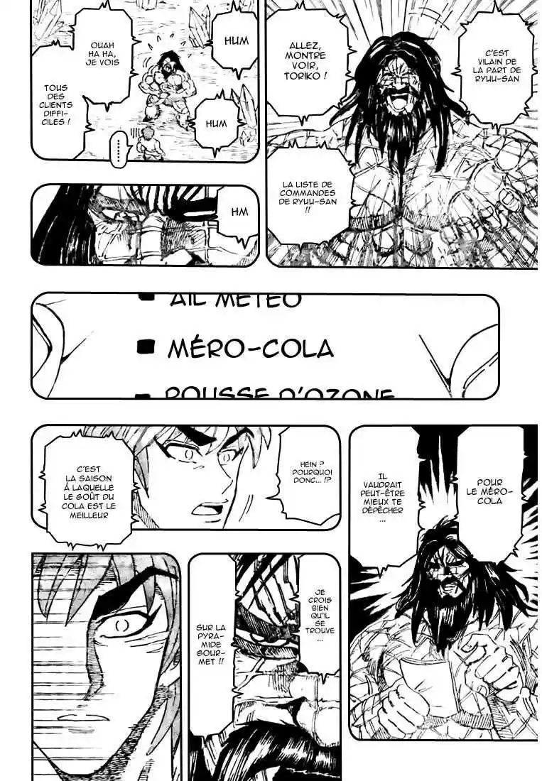 Read Toriko FR Manga Online