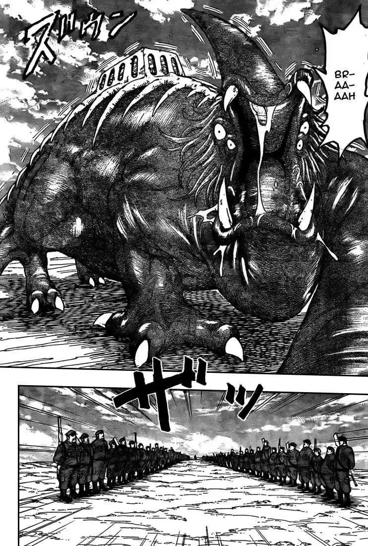 Read Toriko FR Manga Online