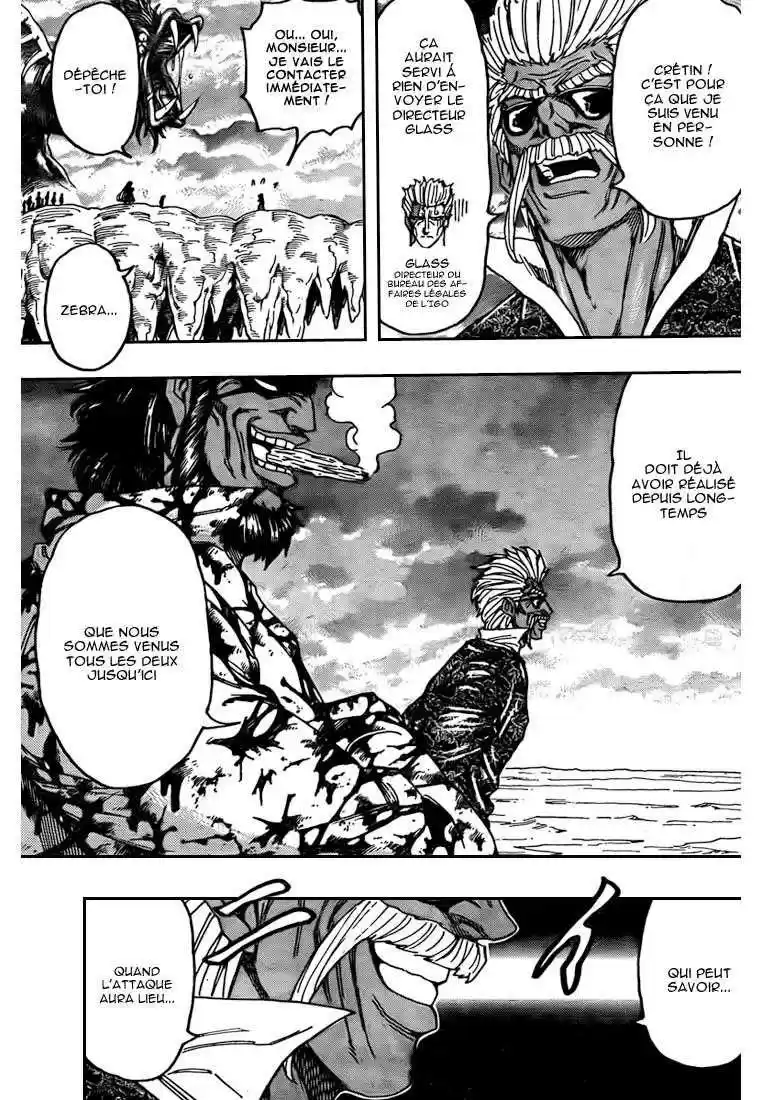 Read Toriko FR Manga Online