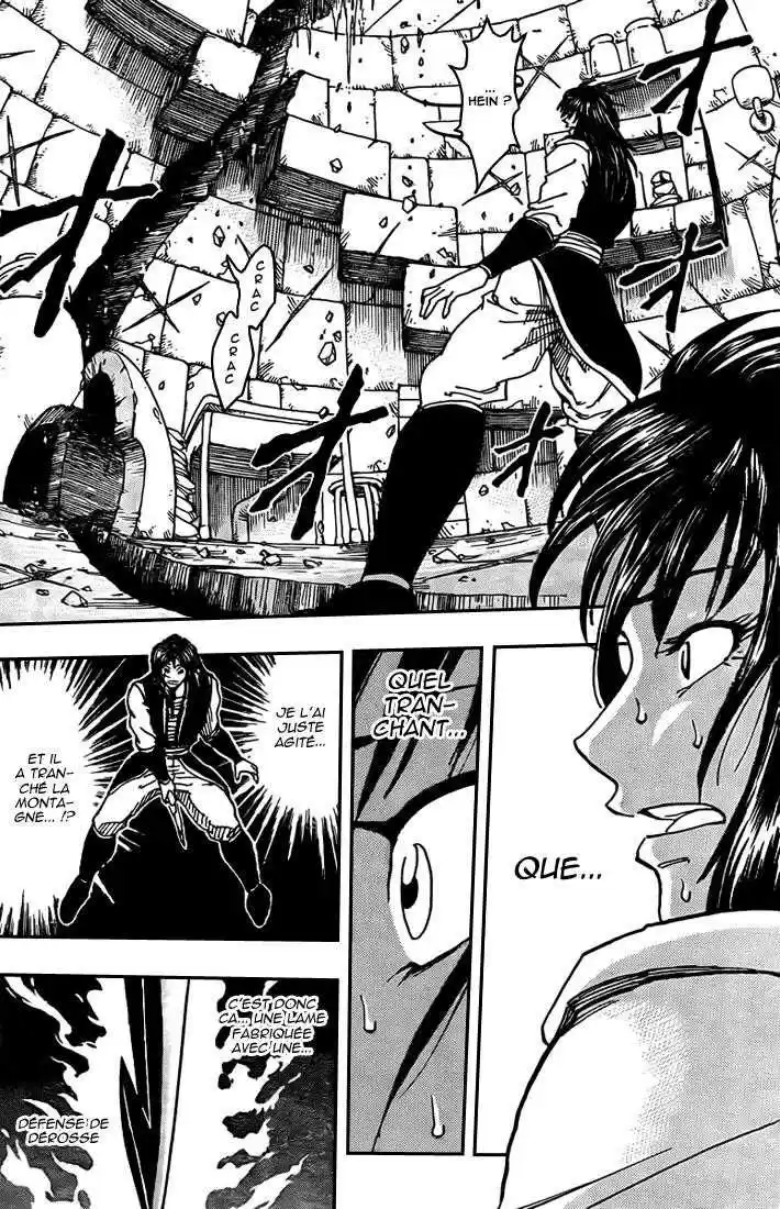 Read Toriko FR Manga Online