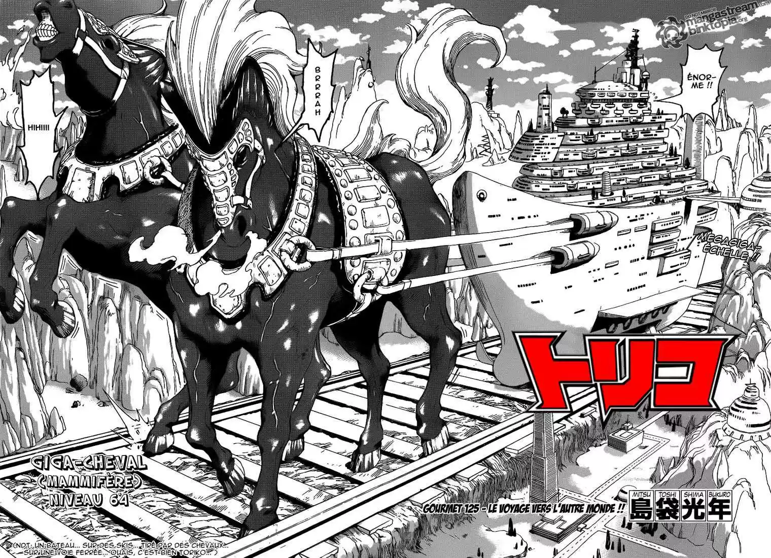 Read Toriko FR Manga Online